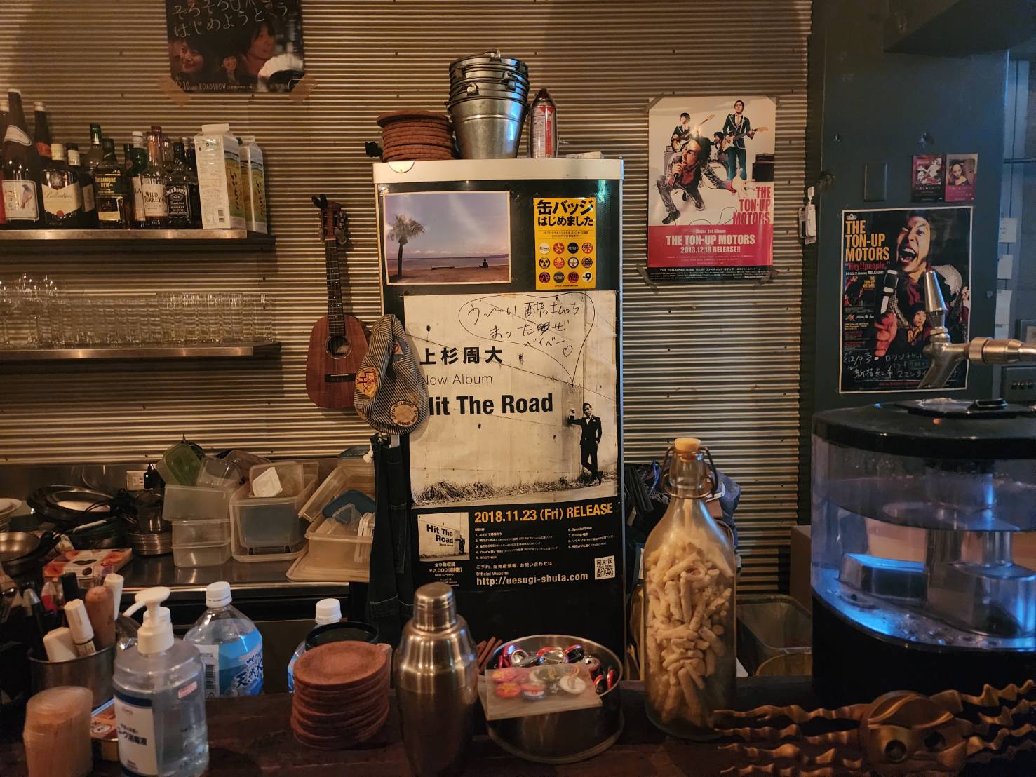 Description of image